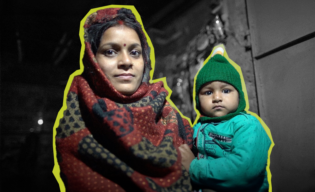 Cutout of a mother holding a child—an image used in Newsworthy.Studio's social media campaign for Ipas Development Foundation on the occasion of World Population Day.